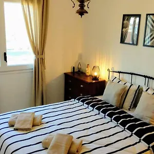 Apartamento En A 100m De La Playa España